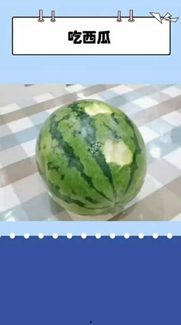 吃瓜才艺,揭秘吃瓜才艺的魅力与技巧