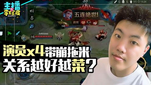 回合游戏吃瓜,一场舌尖上的对决