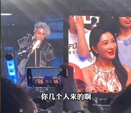 吃瓜眼镜女事件,揭秘网络舆论的狂欢与反思