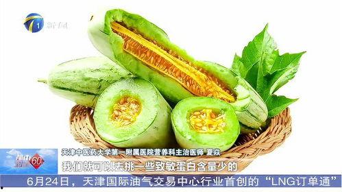 半岁可以吃 密瓜,甜蜜蜜瓜的引入与营养解析
