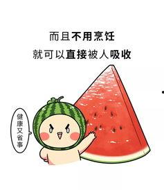 吃瓜更爱自己,拥抱自我，发现更美好的自己