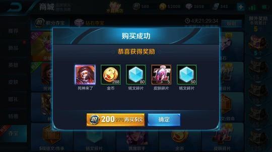 史上最强吃瓜视频,揭秘娱乐圈幕后真相