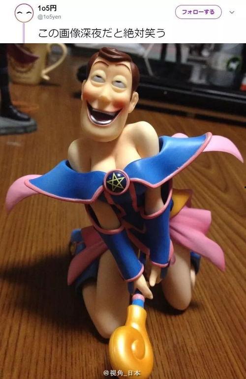 瓜哥带你吃瓜搞笑手办,搞笑手办带你领略欢乐无限