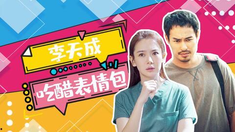 全员吃瓜作者,揭秘娱乐圈背后的秘密与真相