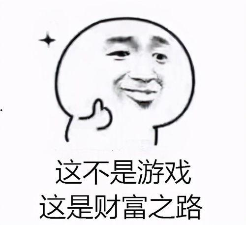 吃瓜路人视频文案搞笑,吃瓜路人视频，笑料百出，笑不活了！