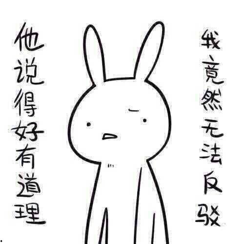 带你吃瓜奇葩造句,带你领略“带你吃瓜”背后的奇葩世界