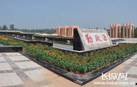 魏县水城广场 吃瓜