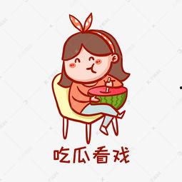 只会吃瓜看戏的surprise,揭秘娱乐圈surprise大事件