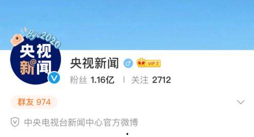 吃瓜少女小分队,揭秘娱乐圈幕后故事