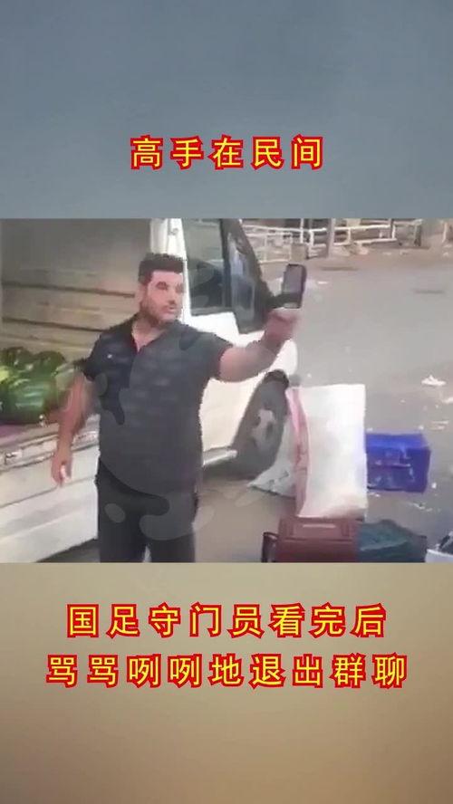 吃瓜网抓哥,娱乐圈幕后真相大曝光！