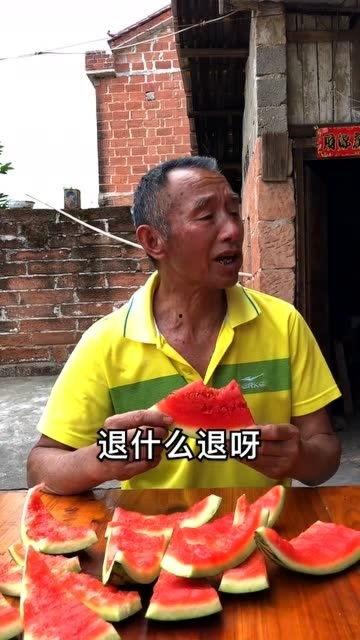 回民老阿爷吃瓜,回民老阿爷的夏日瓜香时光