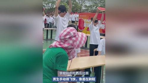 大学体校男吃瓜,揭秘男吃瓜背后的大学体校生活